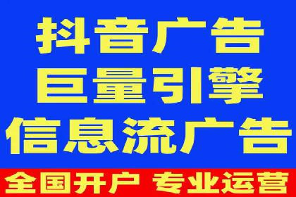 金融行业SEM推广案例：提升品牌知名度